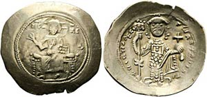 Nikephoros III. Botaneiates (1078-1081) - ... 