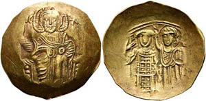 Iohannes III. Dukas Vatatzes (1222-1254) - ... 