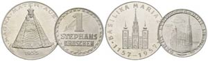 Mariazell - Lot 2 Stück; AR-Medaille 1955 ... 