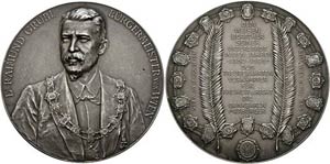 Wien - AR-Medaille (49,56g), (51mm) 1898 von ... 