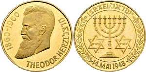 ISRAEL - AU-Medaille (26mm) 1960 auf den ... 