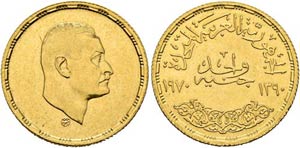 ÄGYPTEN - 1 Pfund (8g) 1970 Nasser  KM:426, ... 