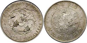 Kwangtung - Dollar o. J. (1890-1908) AV ... 