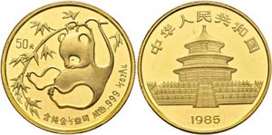 CHINA - 50 Yuan 1985, Panda; ... 