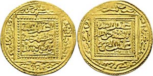 Abu Faris  Abd al-Aziz II 1393-1396 - Dinar ... 