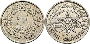 Mohammed V. 1927-1955 (1346-1375 AH) - 500 ... 