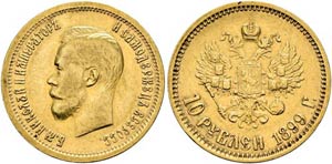 Nikolaus II. 1894-1917 - 10 Rubel (8,59g) ... 