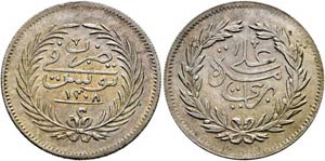 Ali Bey 1882-1902 - 2 Piaster AH 1308 (1891) ... 