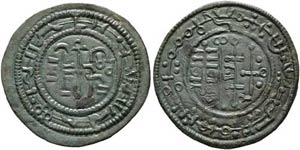 Bela III. 1172-1196 - Kupfermünze (1,59g)  ... 