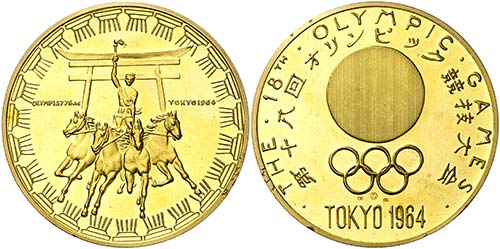 1964. Japón. Olimpíada de Tokyo. ... 