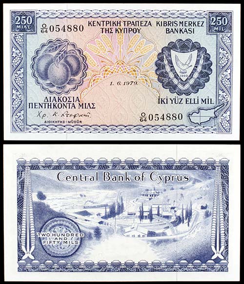 1979. Chipre. Banco Central. 250 ... 