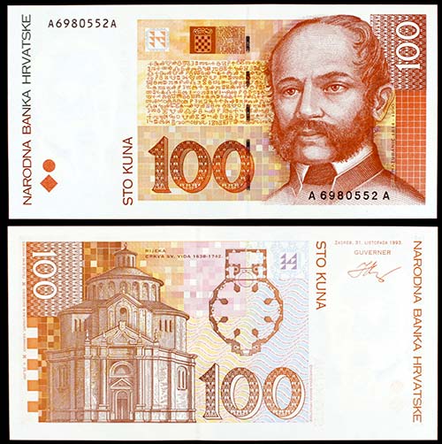 1993 (1994). Croacia. Banco ... 