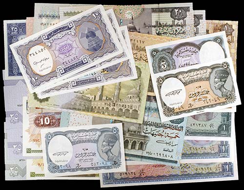 Egipto. 29 billetes de distintos ... 