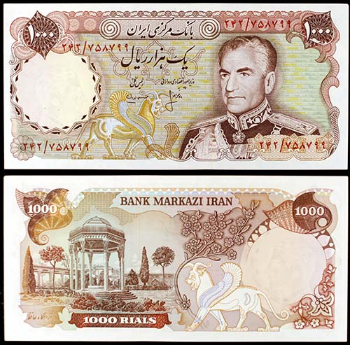 s/d (1974-79). Irán. Banco ... 