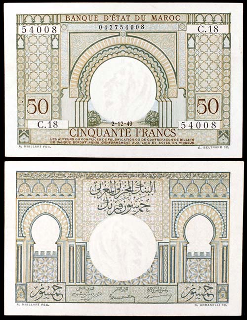 1949. Marruecos. Banco Estatal. 50 ... 