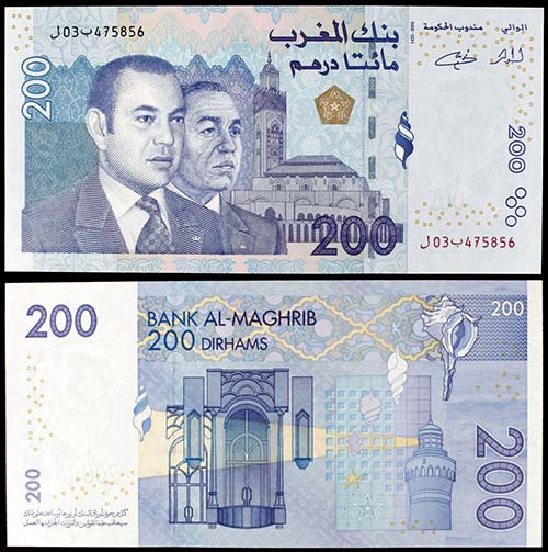 2002 / AH 1423. Marruecos. Banco ... 