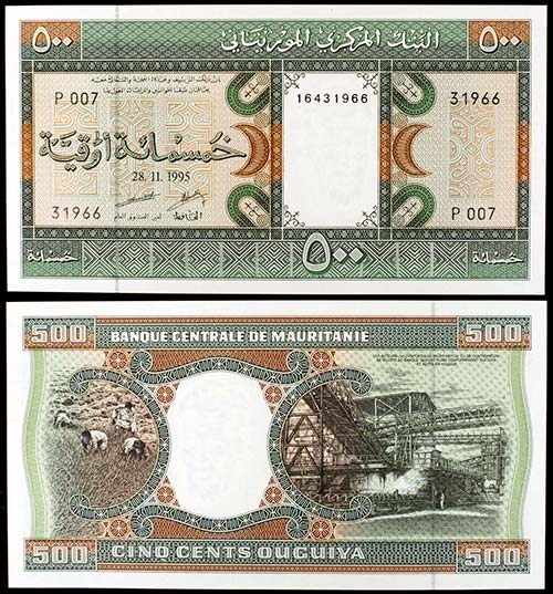 1995. Mauritania. Banco Central. ... 