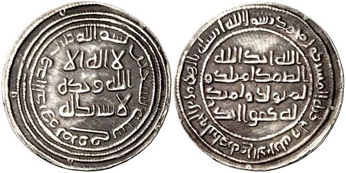 AH 90. Califato Omeya de Damasco. ... 