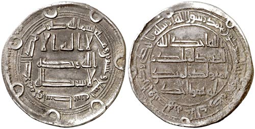 AH 129. Califato Omeya de Damasco. ... 