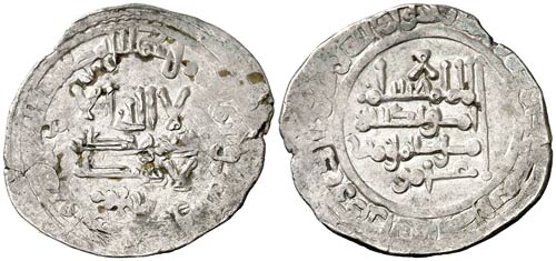 AH 377. Califato. Hixem II. Medina ... 