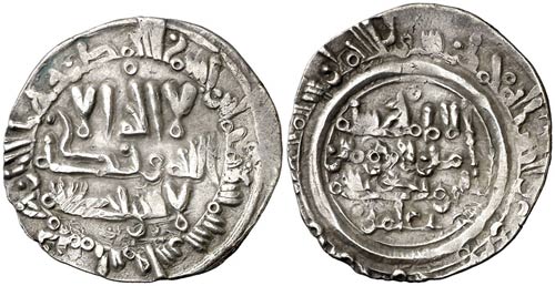 AH 387. Califato. Hixem II. Medina ... 