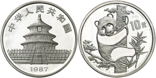 1987. China. 10 yuan. (Kr. 167). ... 