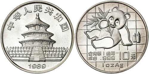 1989. China. 10 yuan. (Kr. A221). ... 