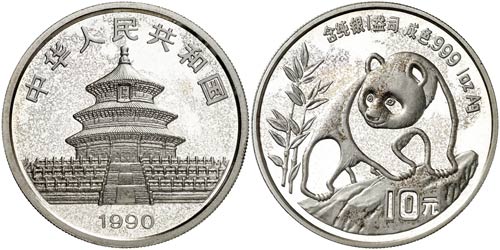 1990. China. 10 yuan. (Kr. 276). ... 
