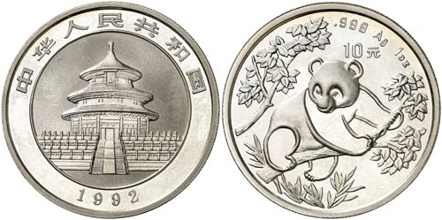 1992. China. 10 yuan. (Kr. 397). ... 