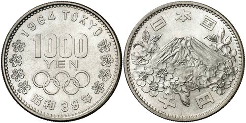 1964. Japón. 1000 yen. (Kr. 80). ... 