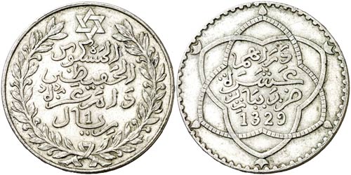 AH 1329 (1911). Marruecos. Abd ... 