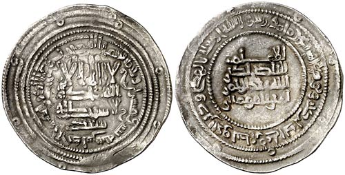 AH 322. Califato. Abderrahman III. ... 
