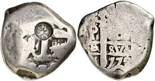 (1838). Guatemala. 8 reales. (Kr. ... 