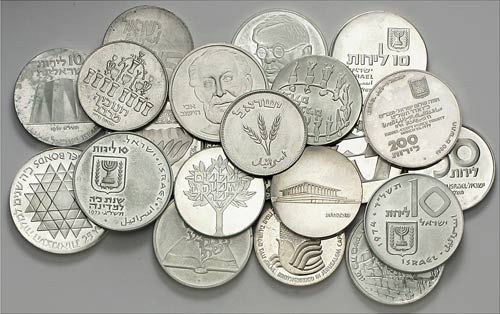 Israel. Lote de 34 monedas en ... 