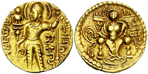 (335-380 d.C.). Imperio Gupta. ... 