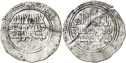 Califato. Abderrahman III. (Al ... 