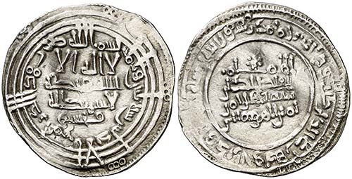 AH 330. Califato. Abderrahman III. ... 