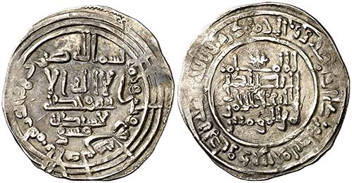 AH 331. Califato. Abderrahman III. ... 