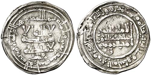 AH 346. Califato. Abderrahman III. ... 