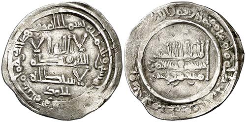 AH 350. Califato. Abderrahman III. ... 