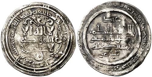 AH 352. Califato. Hixem II. Medina ... 