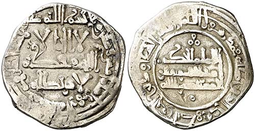 AH 362. Califato. Al-Hakem II. ... 