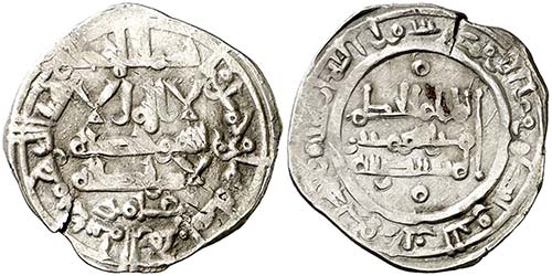 AH 358. Califato. Al-Hakem II. ... 