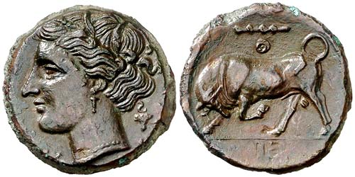 (275-265 a.C.). Sicilia. Siracusa. ... 