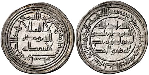 AH 92. Califato Omeya de Damasco. ... 