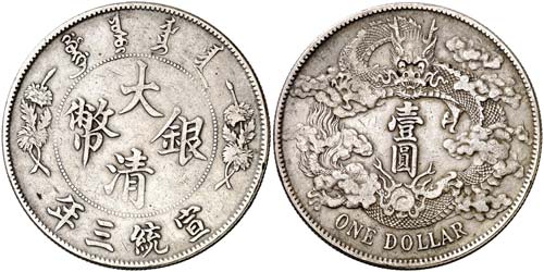 3 (1911). China. 1 dólar. (Kr. ... 