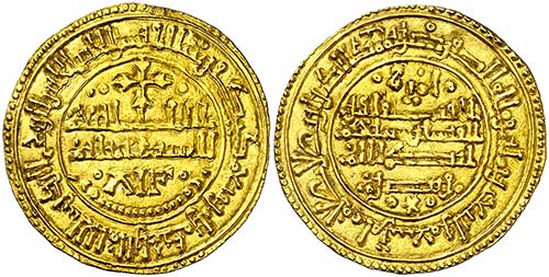 1249 de Safar (1211 d.C.). Alfonso ... 