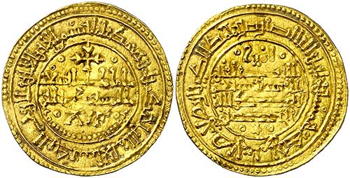 1251 de Safar (1213 d.C.). Alfonso ... 