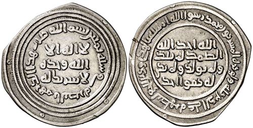 AH 80. Califato Omeya de Damasco. ... 