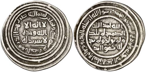 AH 81. Califato Omeya de Damasco. ... 